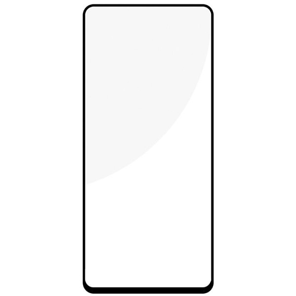 Newland screen protector